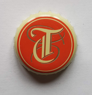 La trappe tripel, Brasserie Koningshoeven